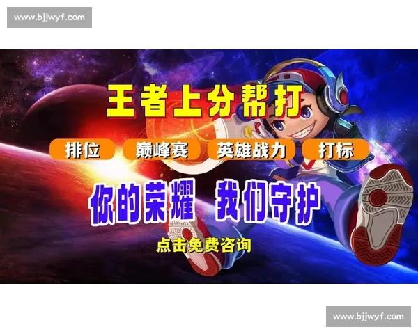 全球总决赛精彩纷呈 各路英雄集结角逐荣耀巅峰