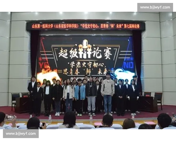 基于反应速度的认知训练与提升策略研究分析