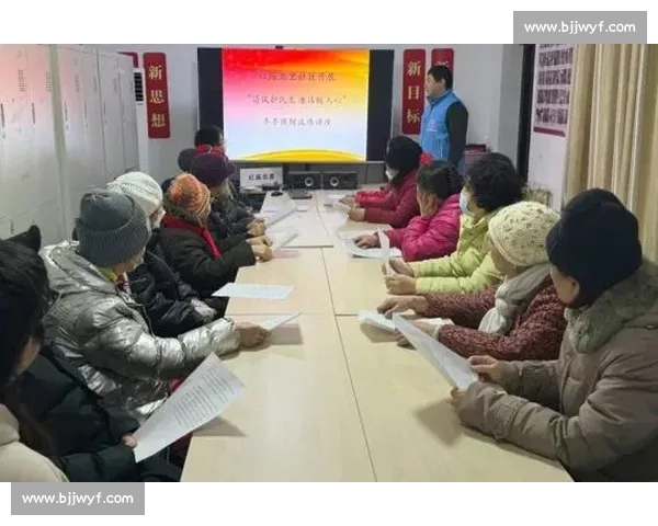 社区凝聚力建设与居民参与共创多彩生活实践探索