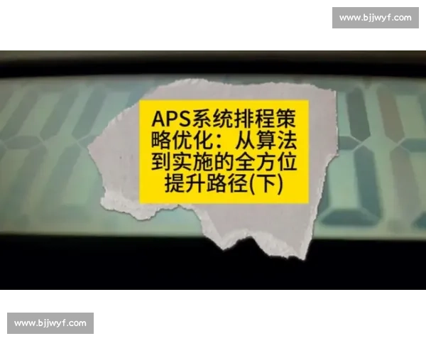 法力恢复与战斗效率提升的深度解析与策略优化