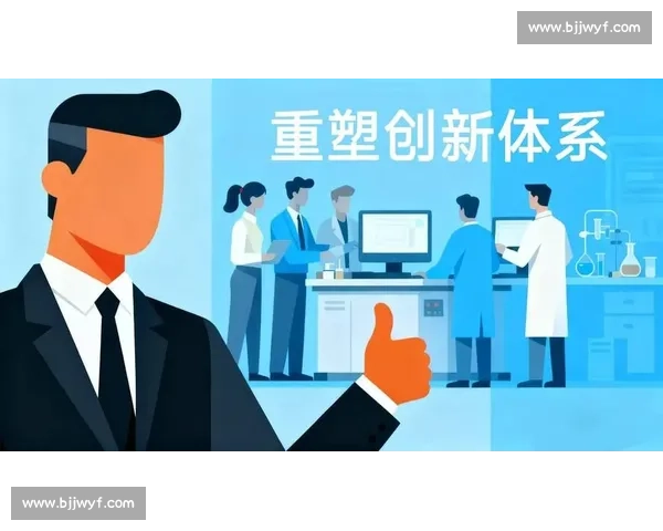 聚焦力量优势打造竞争壁垒实现持续发展战略