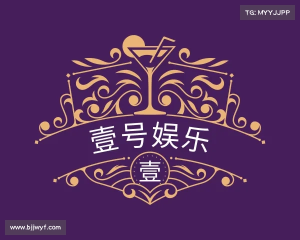 了解壹号娱乐-com